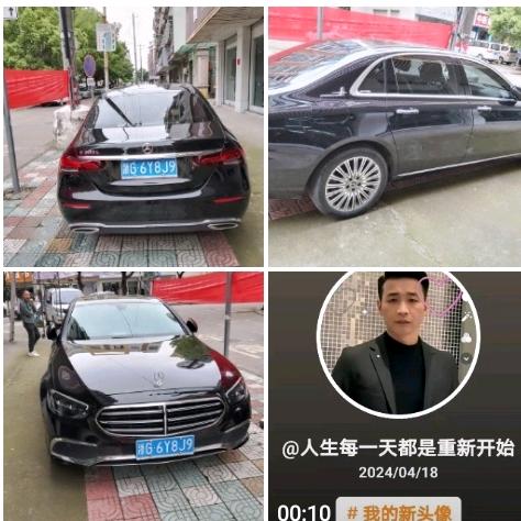 人生每一天都是重新开始