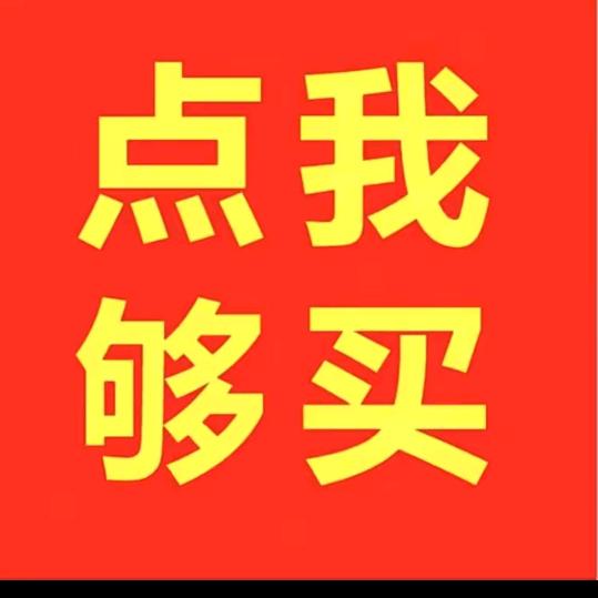 国粹文化