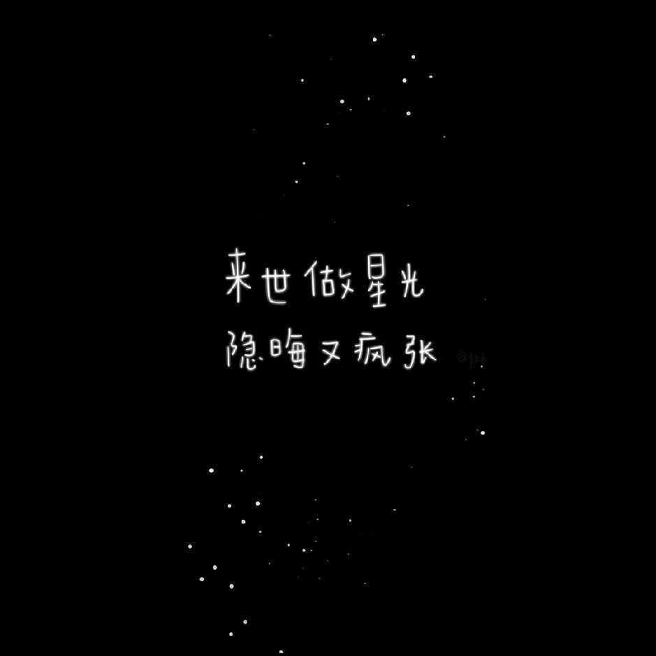 @桔子愛吃橘子