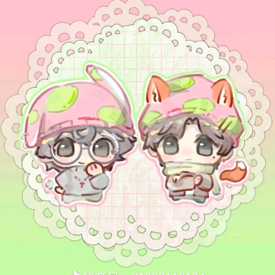 臻宠