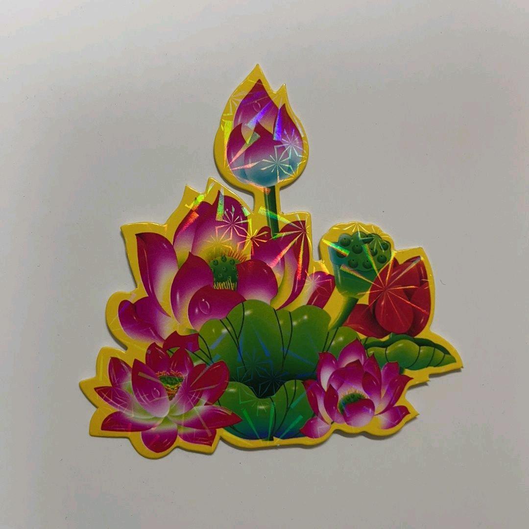 幸福美满666666