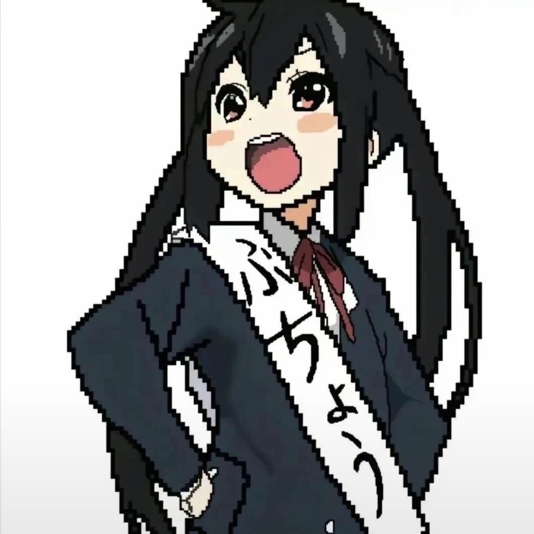 无机盐