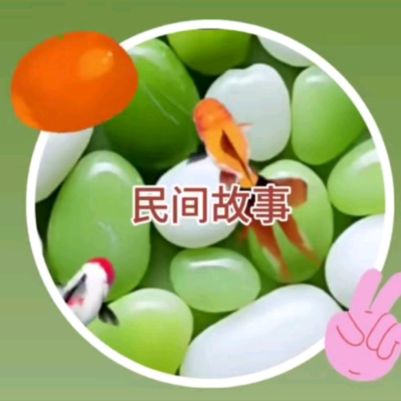 韩奶奶