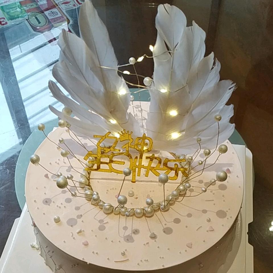 我就是我