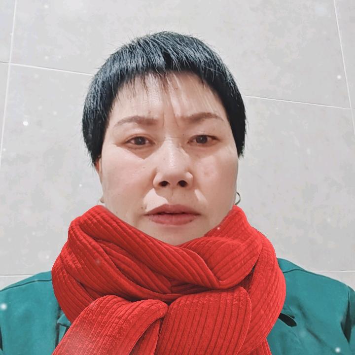 苹姐