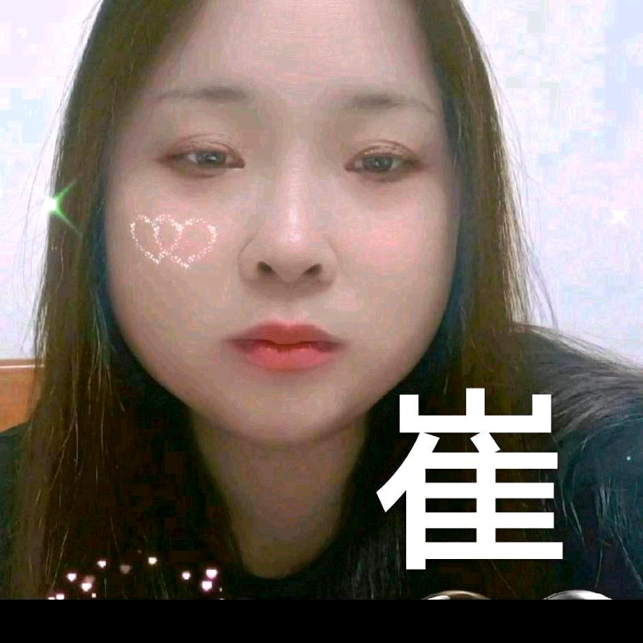 ༄℘⃝冰℘⃝凌℘⃝蔷℘⃝薇࿐