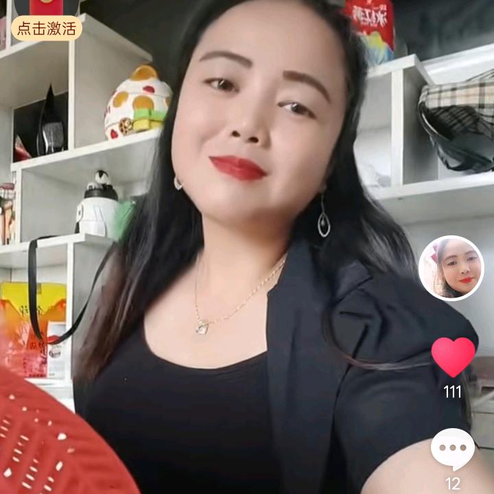 我的名字梦🍏🍒中🥕情人🍬