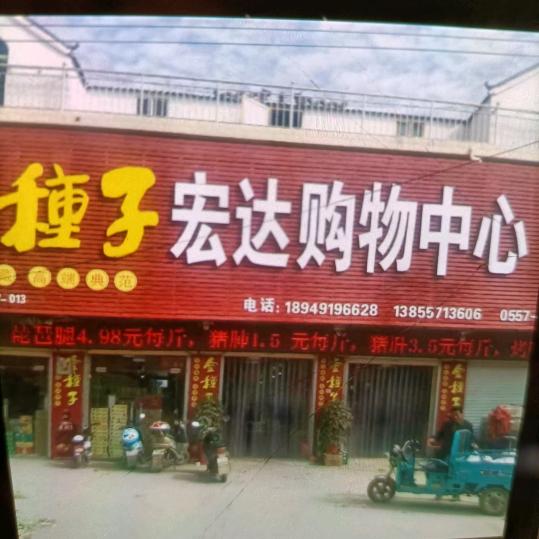 等待！倪少坤