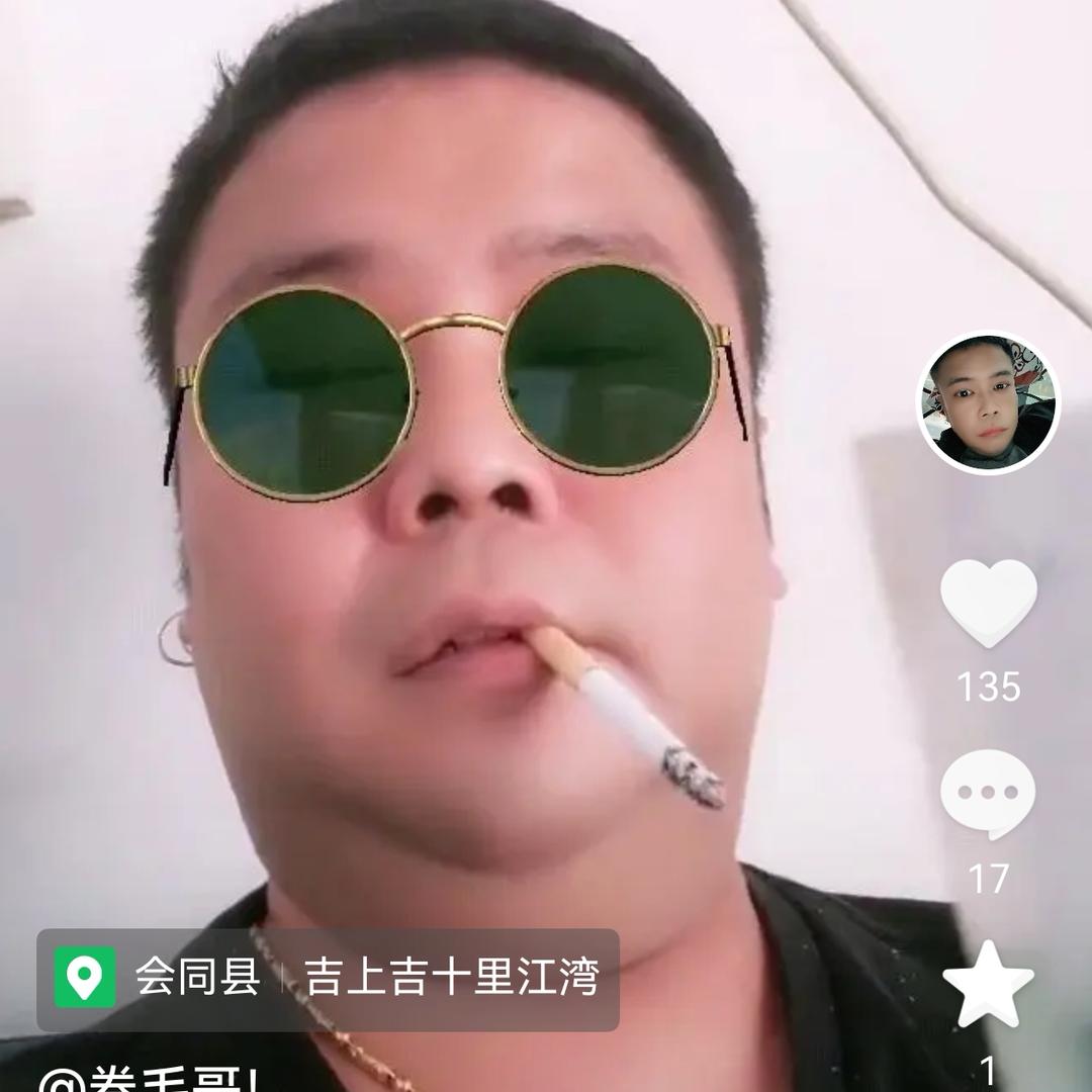 卷毛哥！（老顽童）