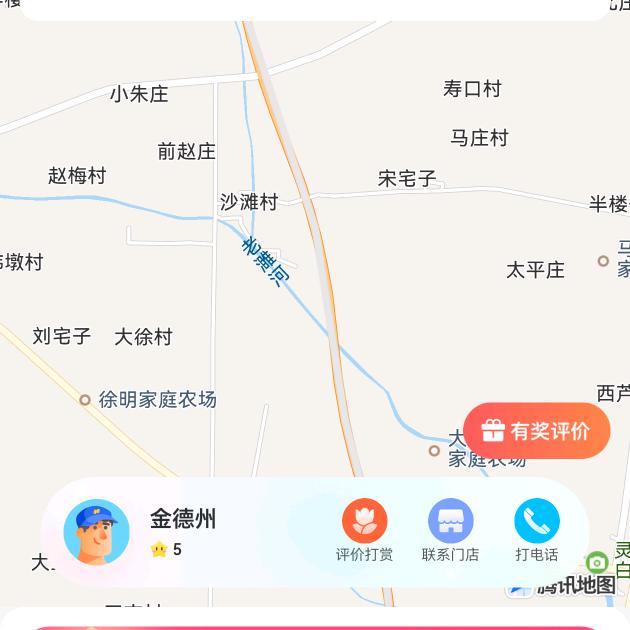 74497497153