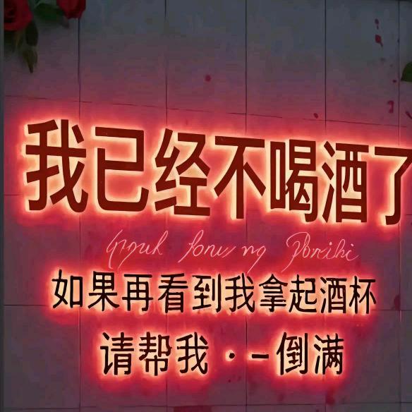 宁静致远  心静如水