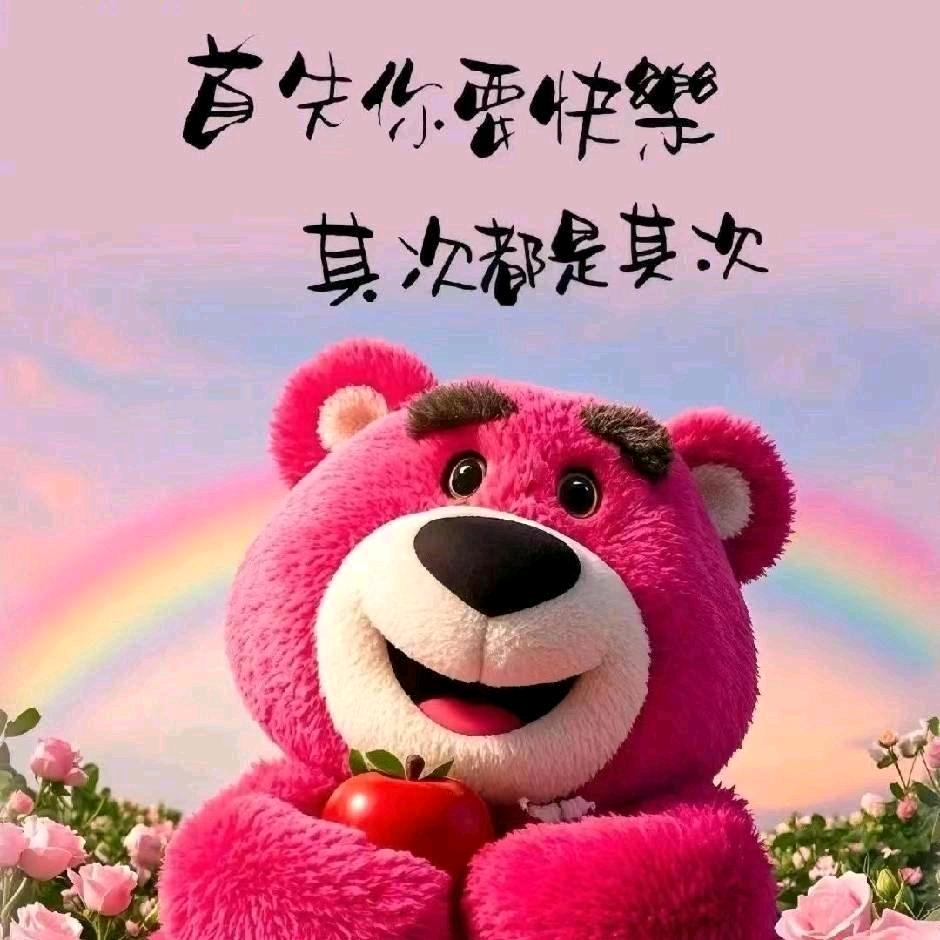 小镜子