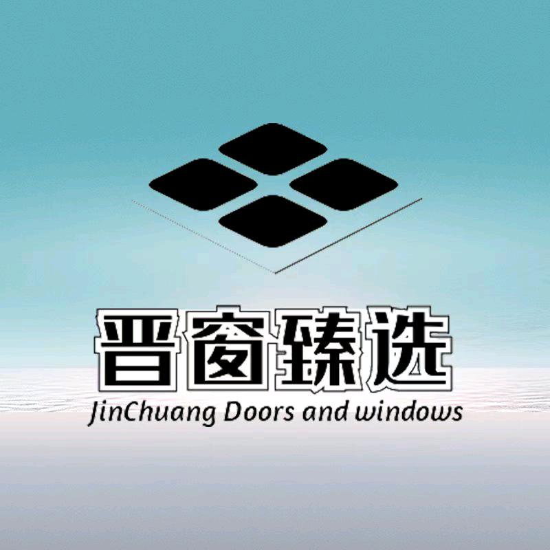太原系统窗(设计工作室