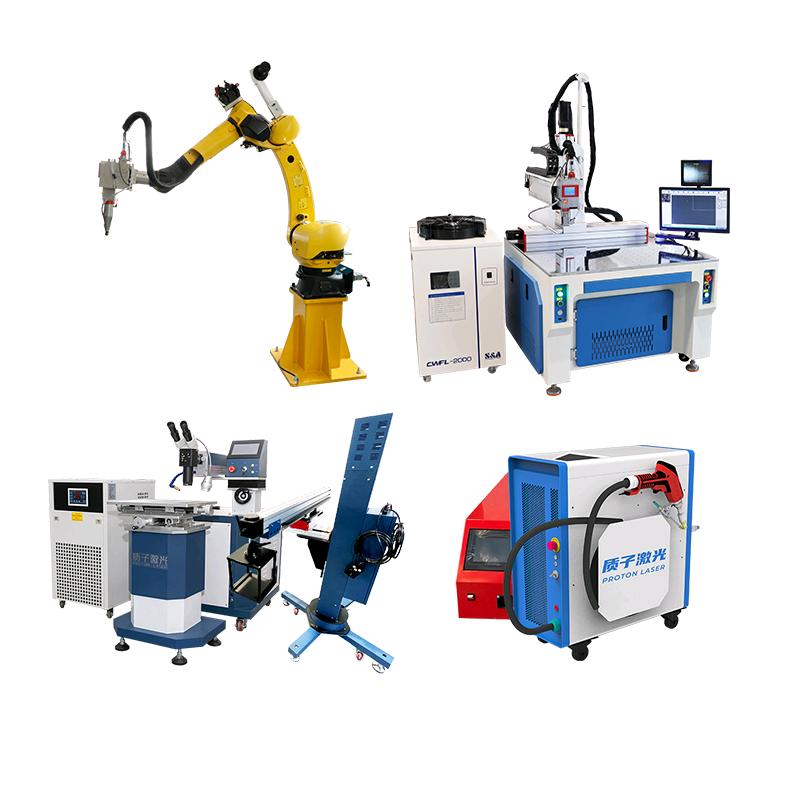 激光焊接何仙姑