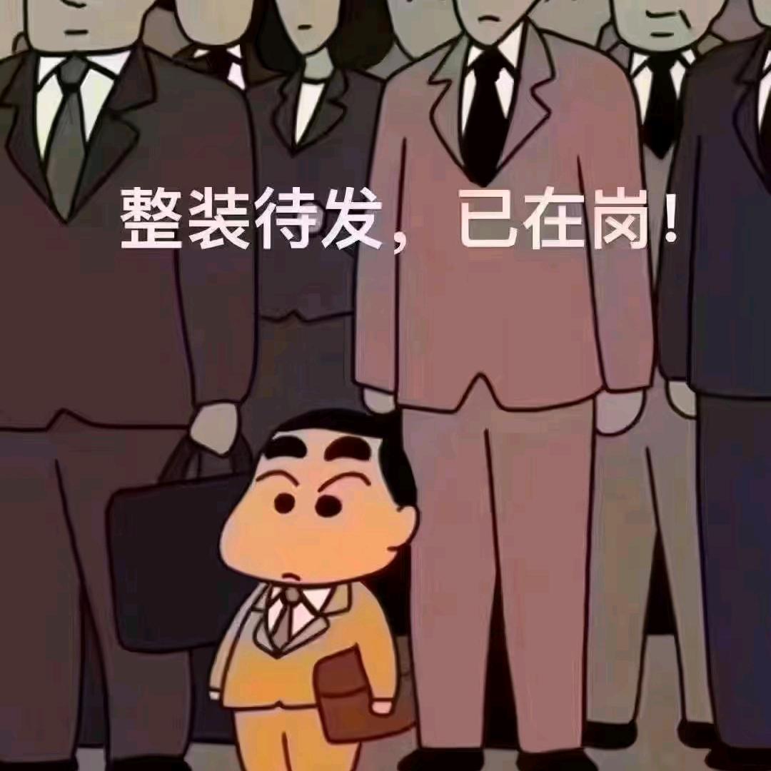 M live show(原VV)红彬