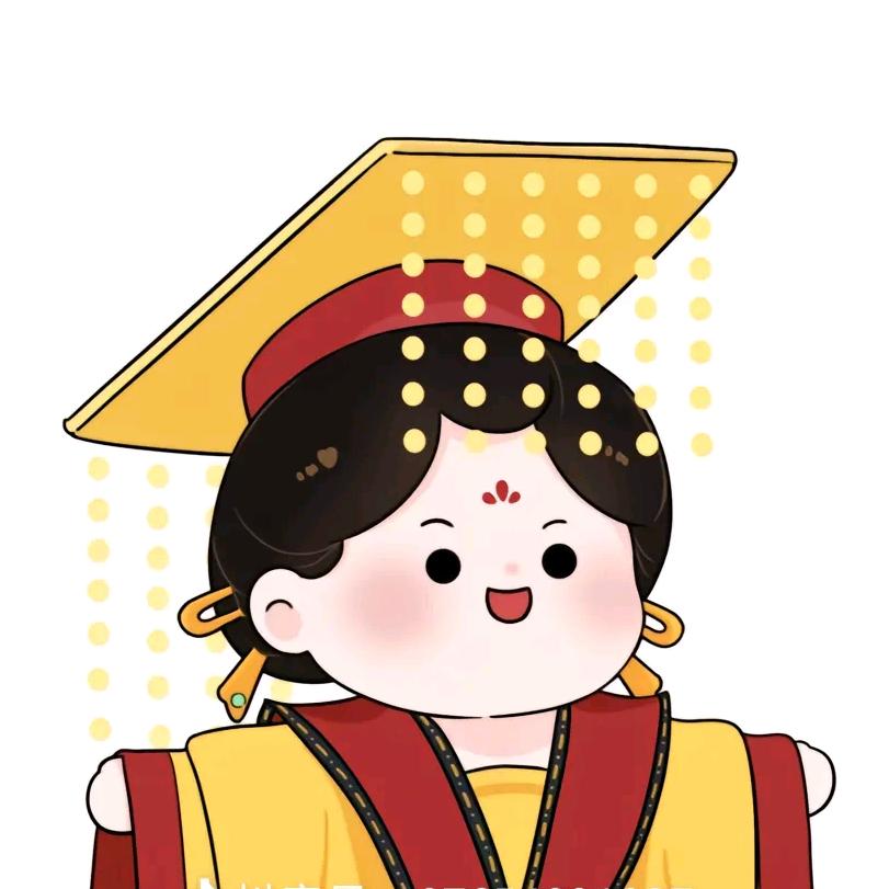 我和你.