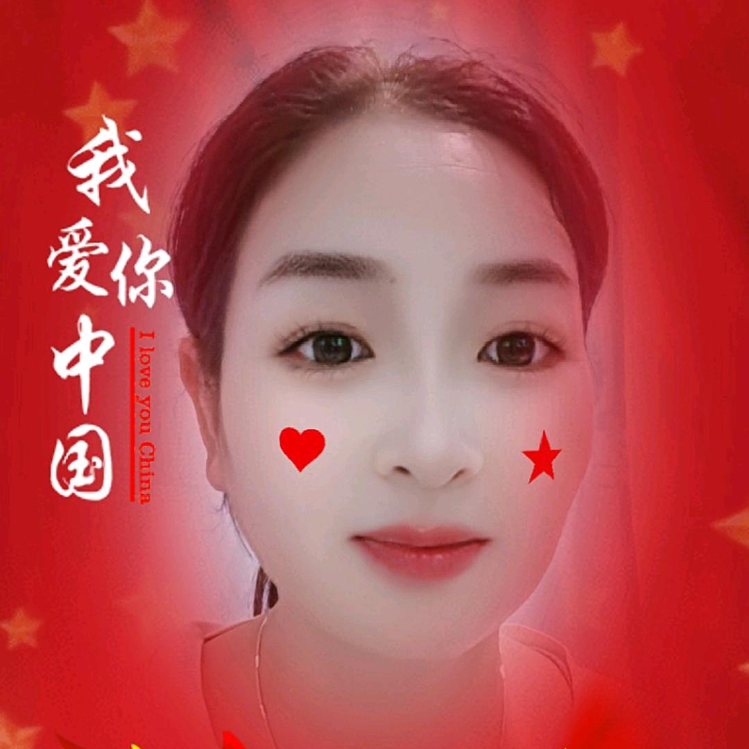 临泉大自然木门