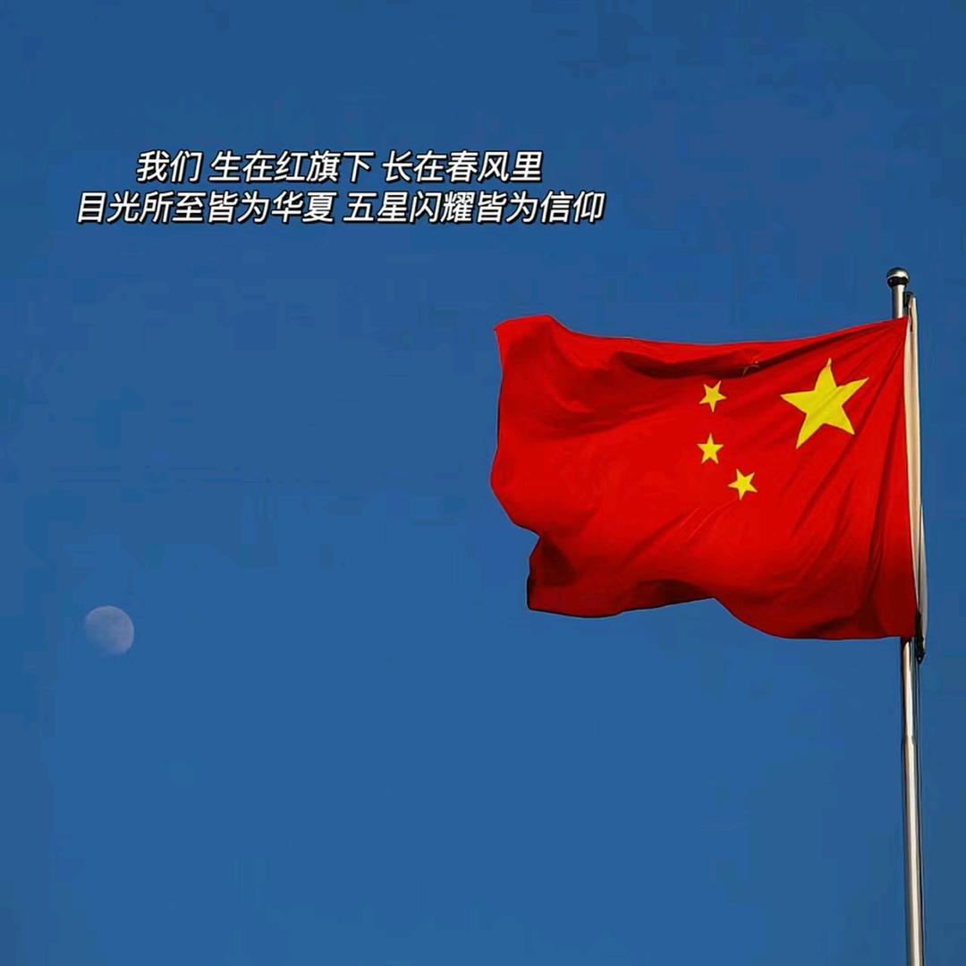 随欣所谕