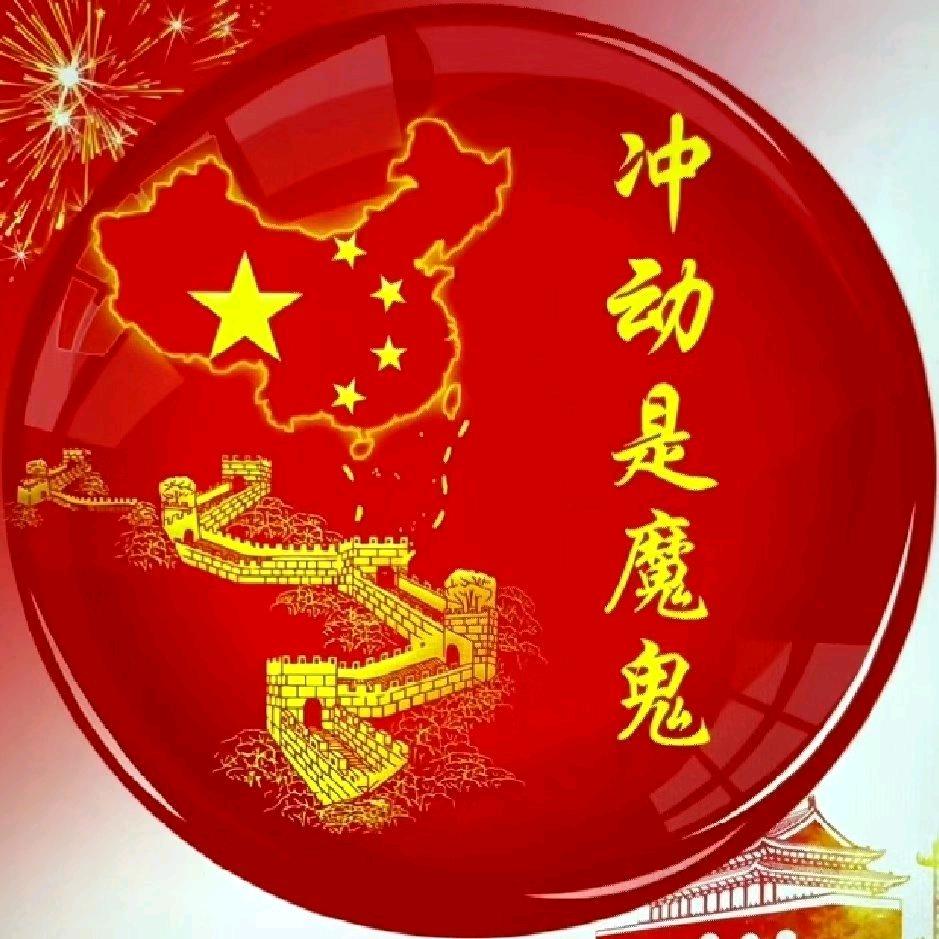 蜗牛带涡轮
