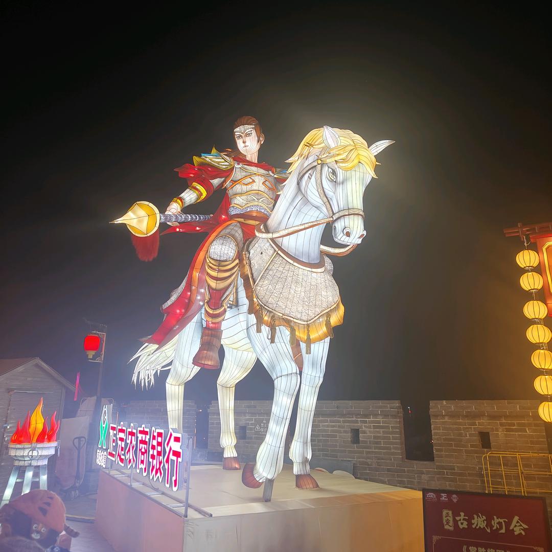炸酱面