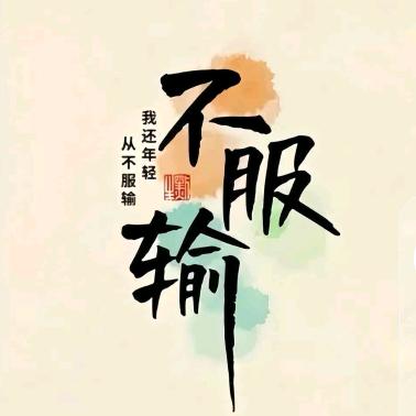 魔法披风