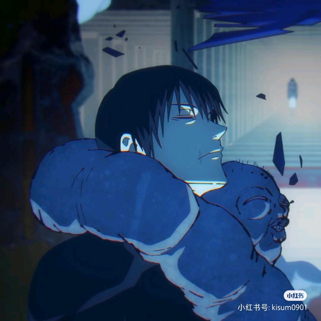 甚而