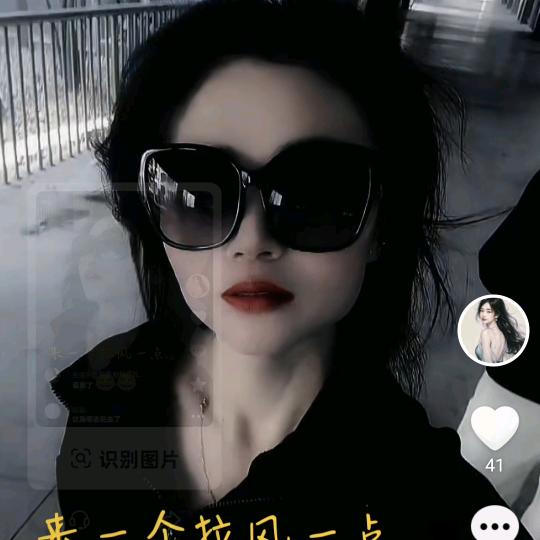 生活不意