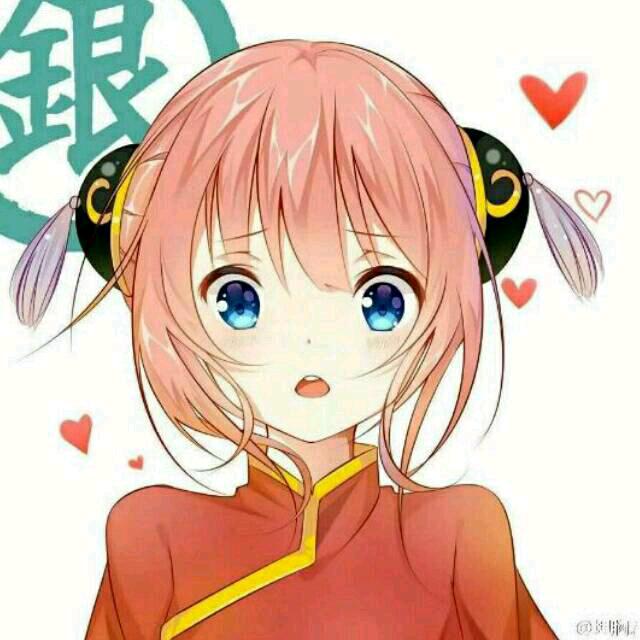 常乐