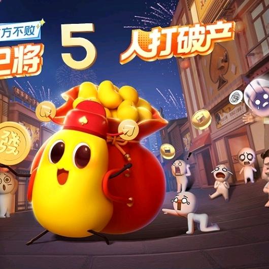 神秘人
