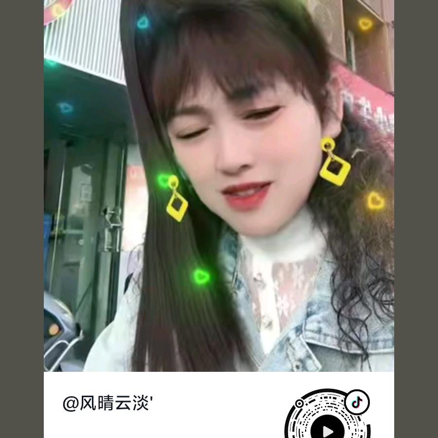 回头是岸