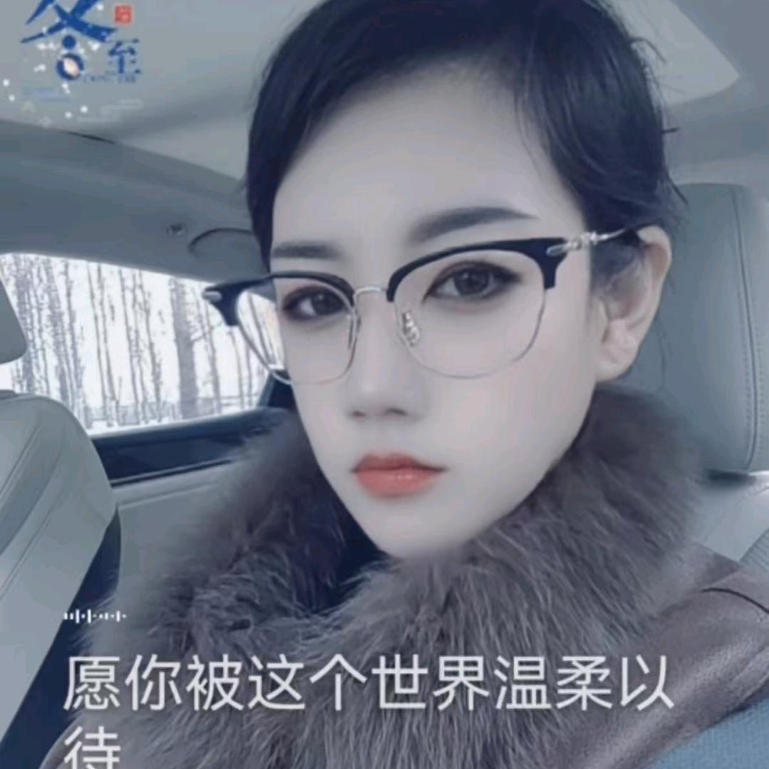 ꧁҉༄暖暖คิดถึงのོ࿆