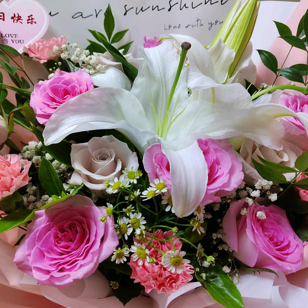 开开心心（牛转乾坤）