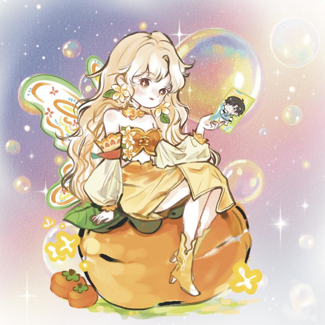 柿子不甜～🍂