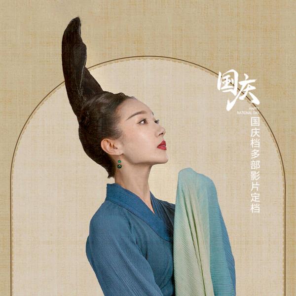 随风飘渺