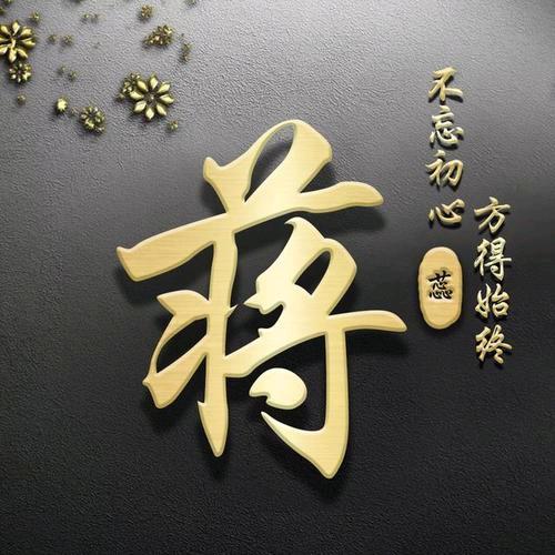 琴瑟之好