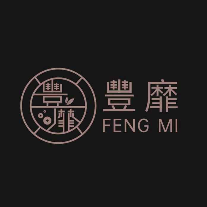 丰靡的门
