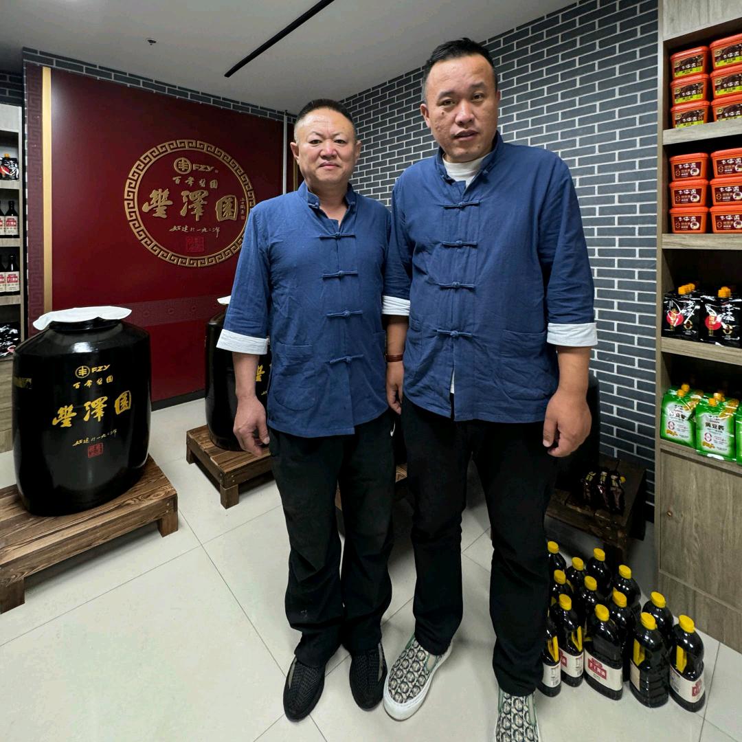 丰泽园山海关老酱油