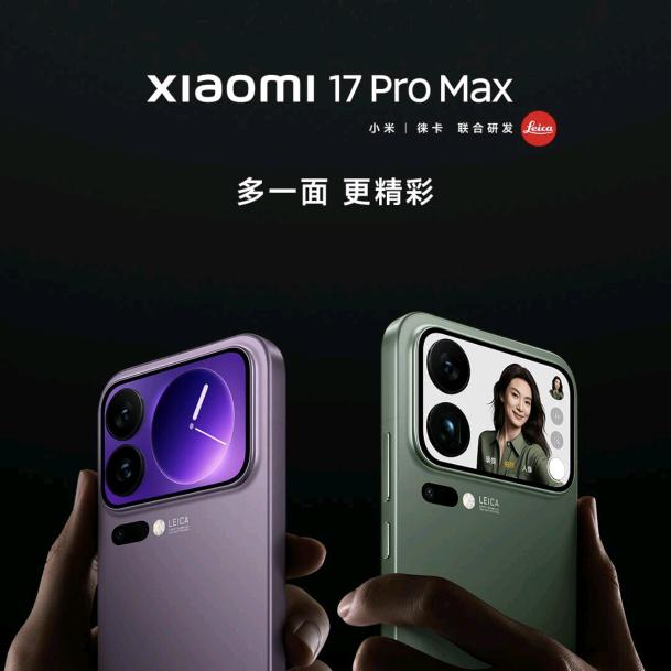 MI小米之家在临清