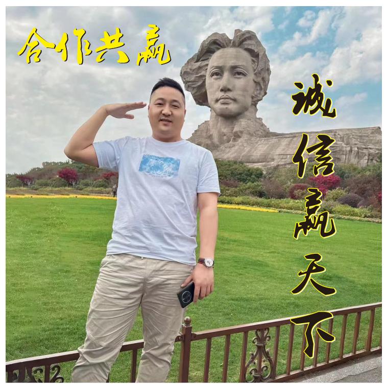 低位埋伏（宋发财）