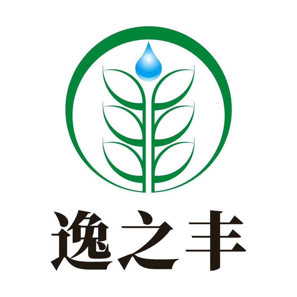 逸之丰农资店