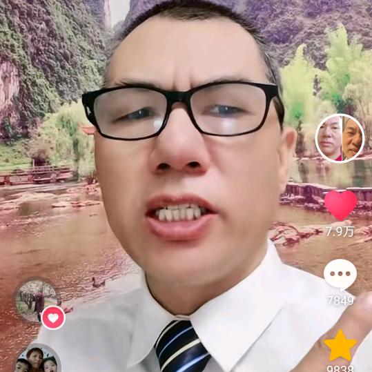 健楷逆龄