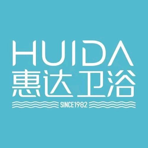 《惠达卫浴》《帅丰集成灶》吕海飞