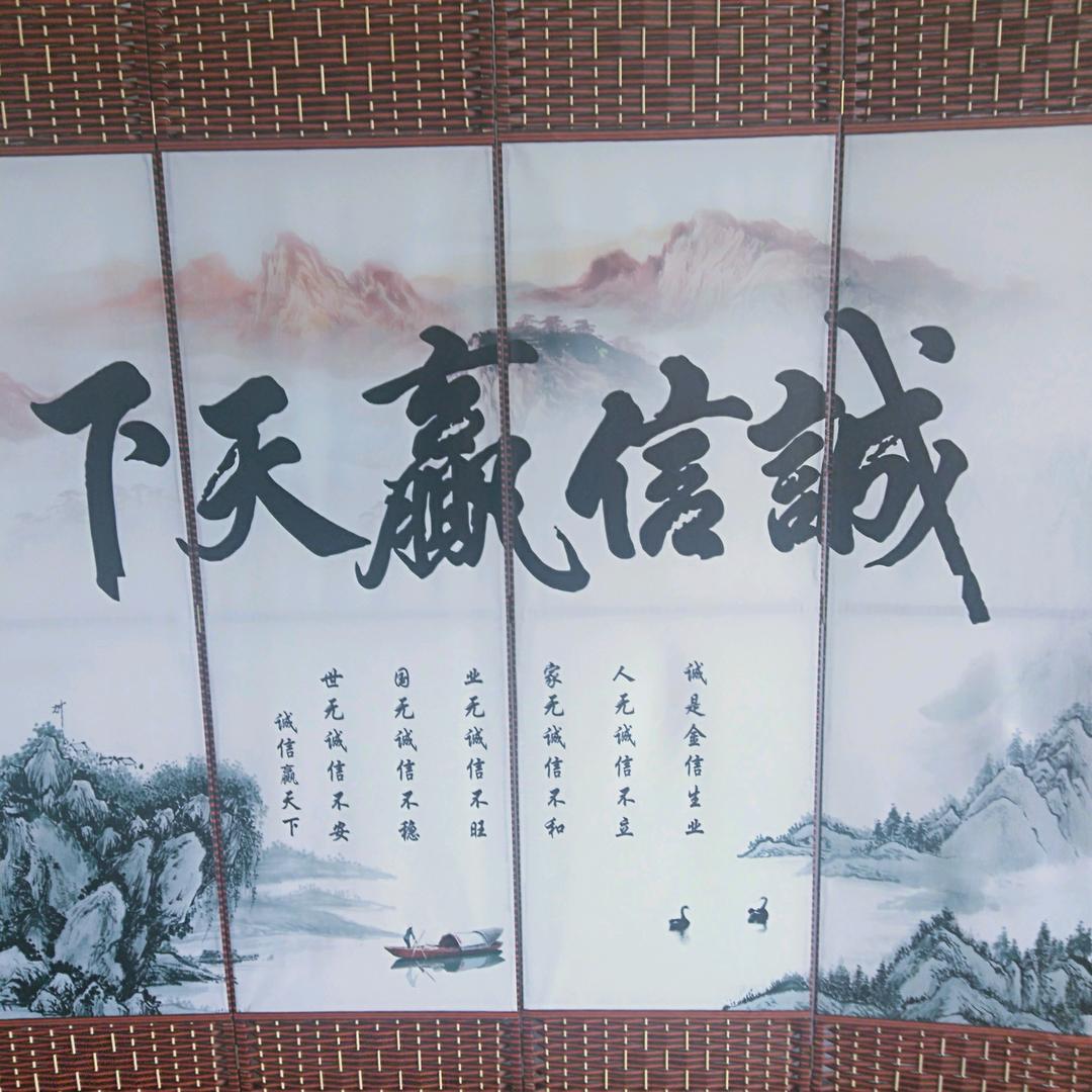 人生没有回头路