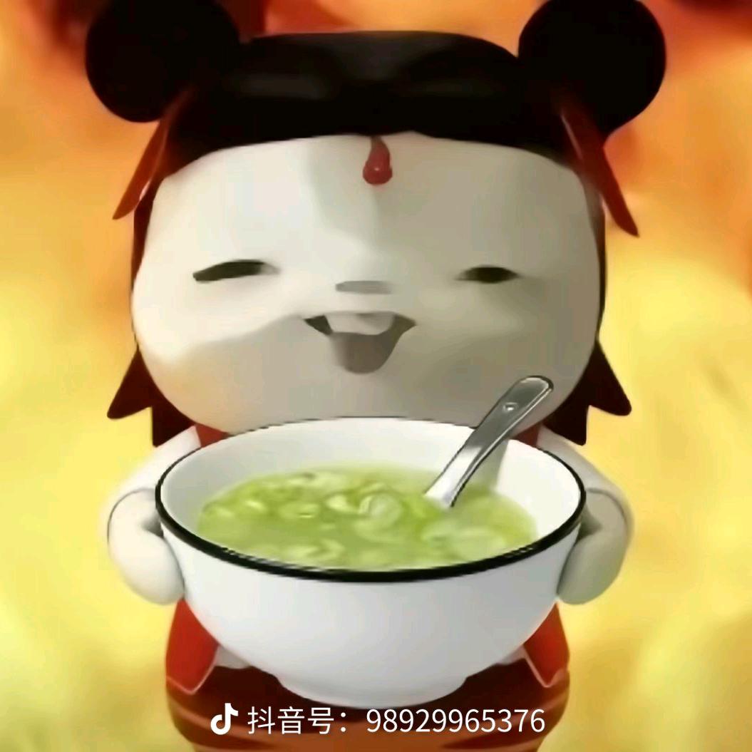 魔丸