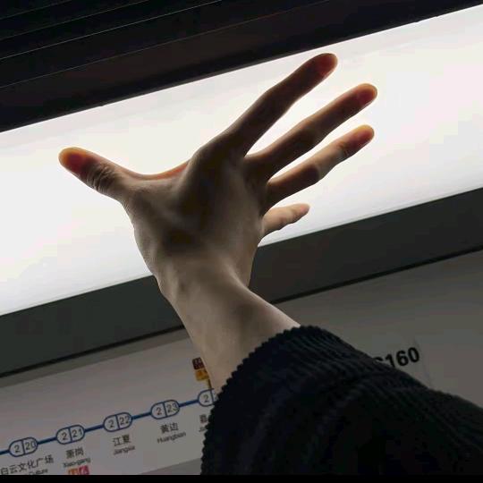 阿萨姆