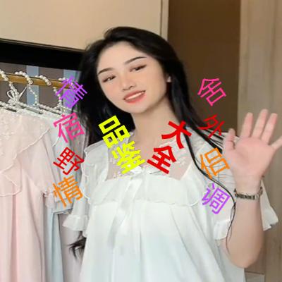 魅🌸游🌸乐