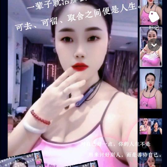 汉寿滴❤️‍🩹岁月静好💃