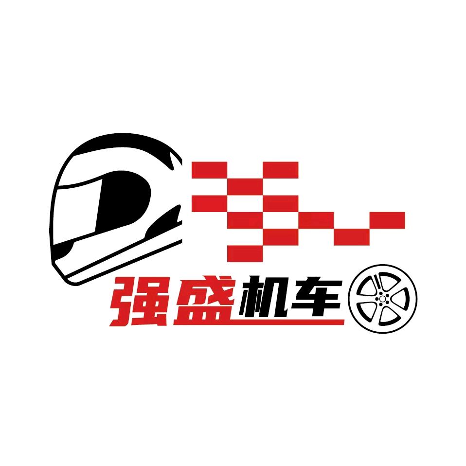 渝北强盛机车 （创业的小陈）