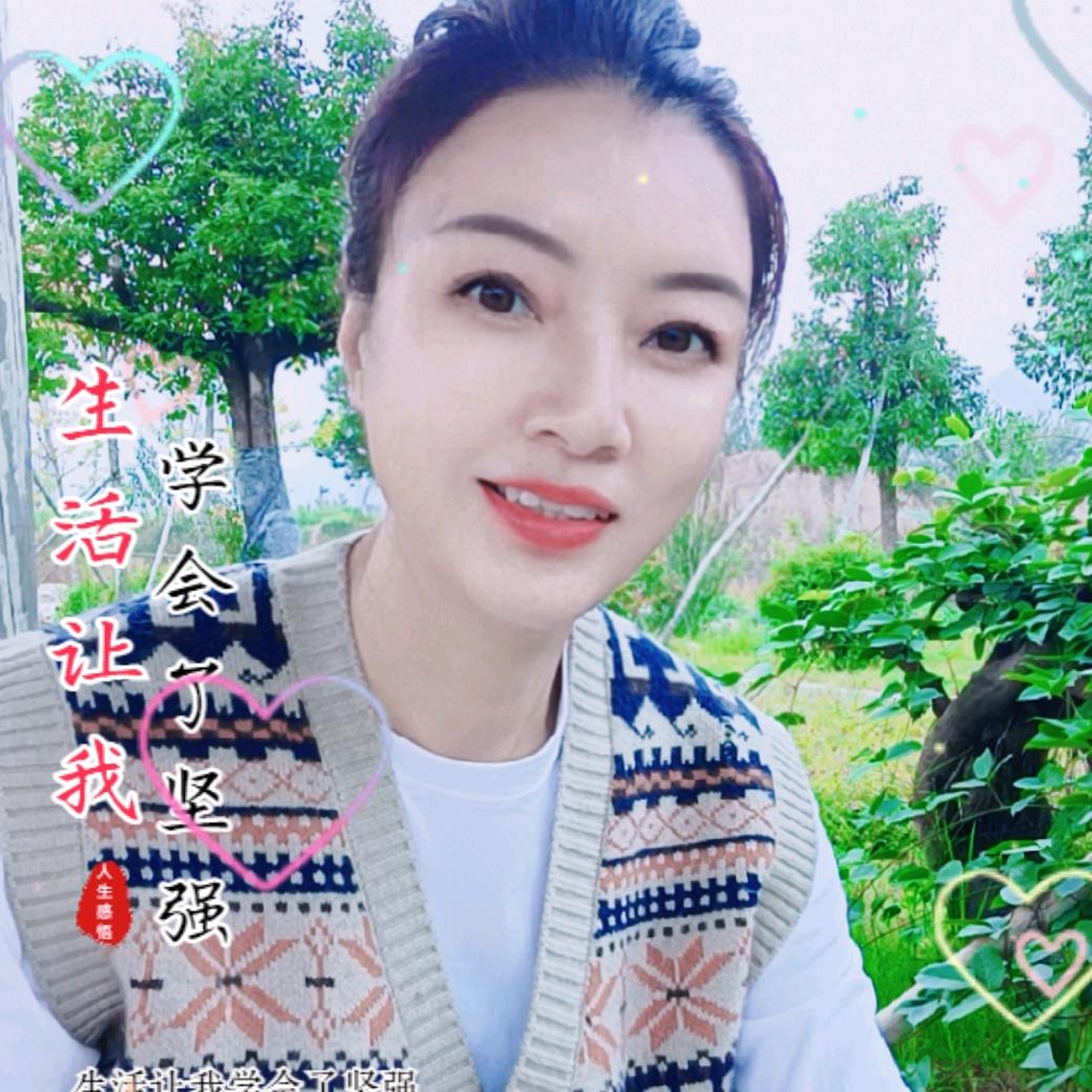 英姐早上6:30