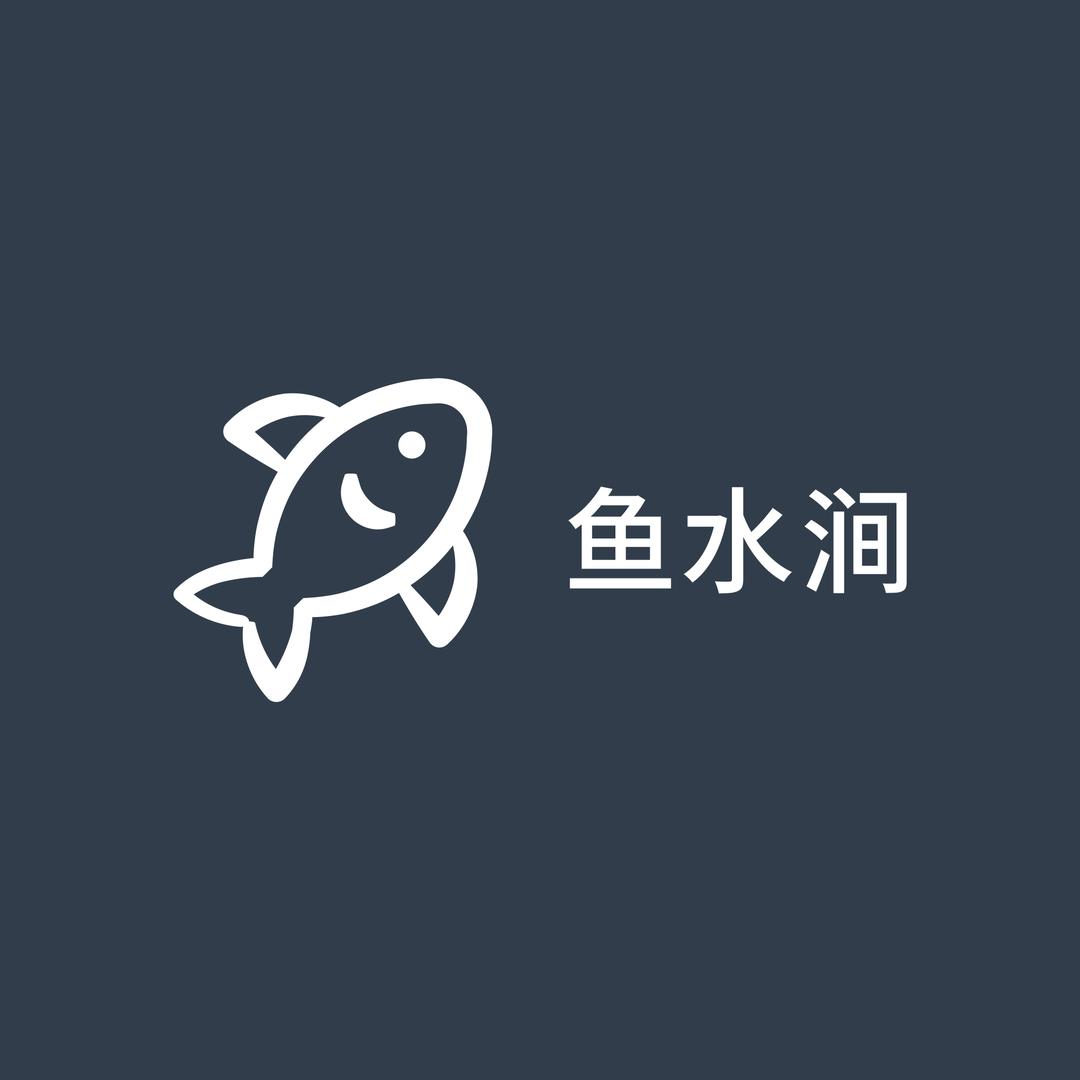 鱼水涧观赏鱼